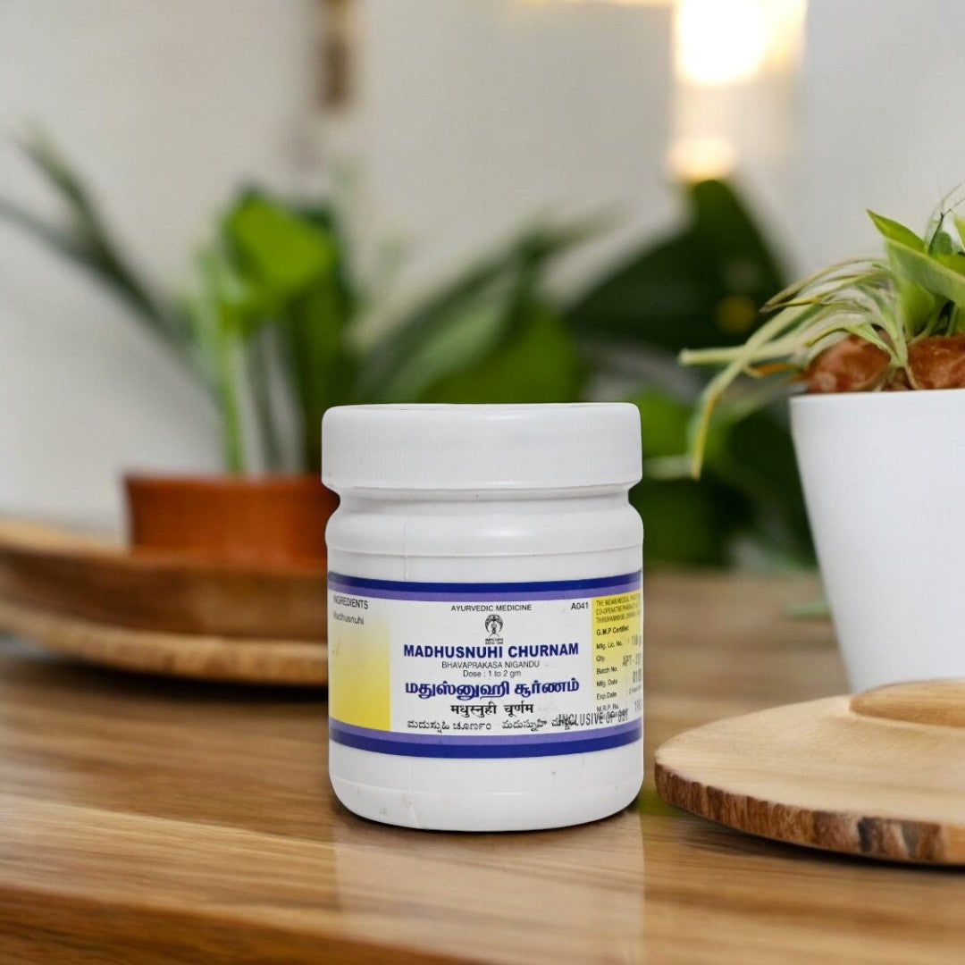 Impcops Madhusnuhee Churnam