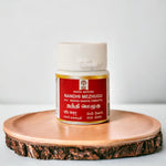 Thumbnail for Impcops Nandhi Mezhugu