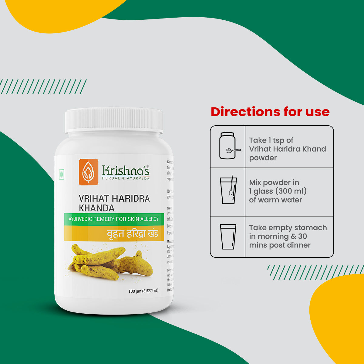 Krishna'S Herbal & Ayurveda Vrihat Haridra Khanda Powder