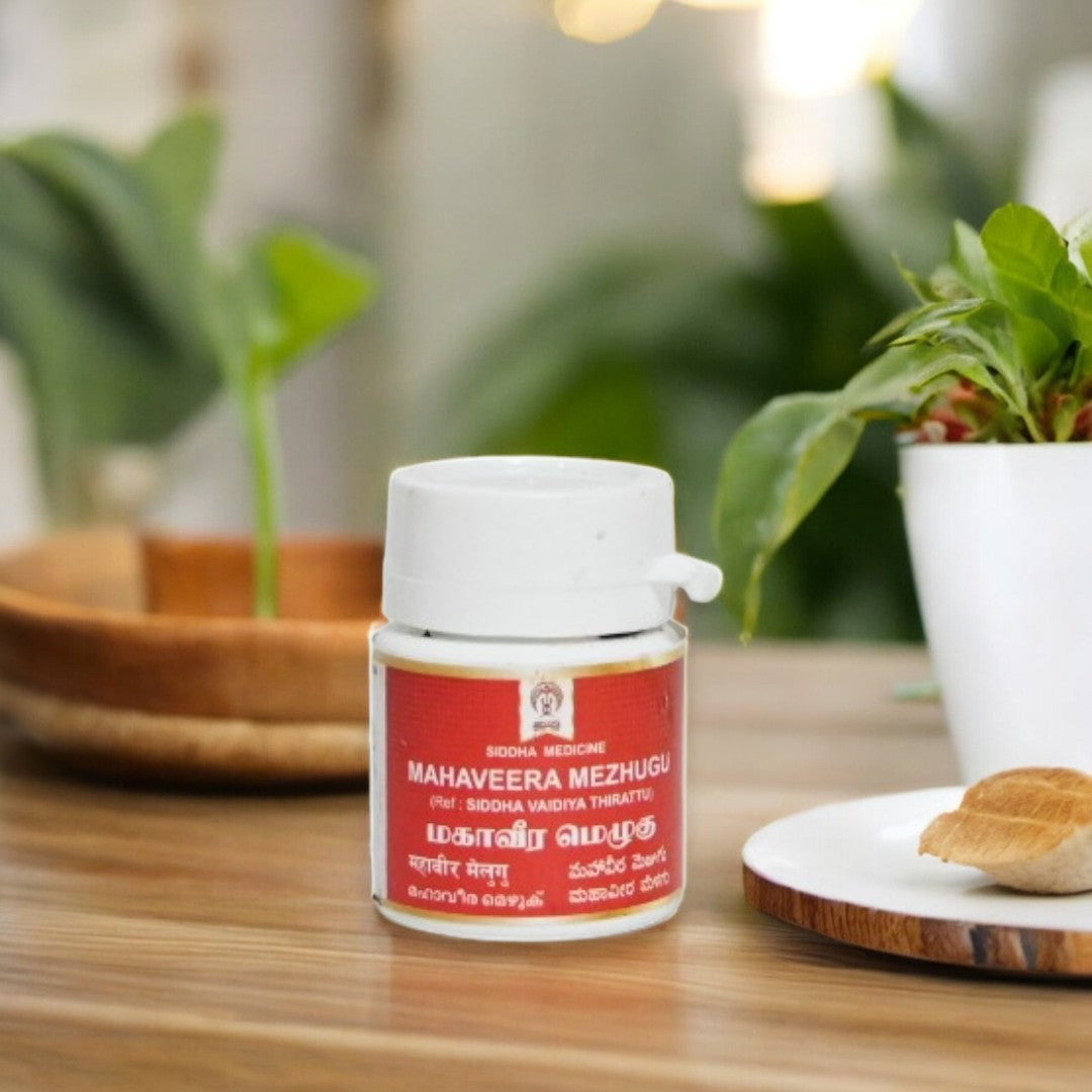 Impcops Mahaveera Mezhugu