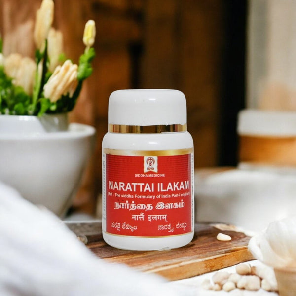 Impcops Narathai Lehyam Siddha