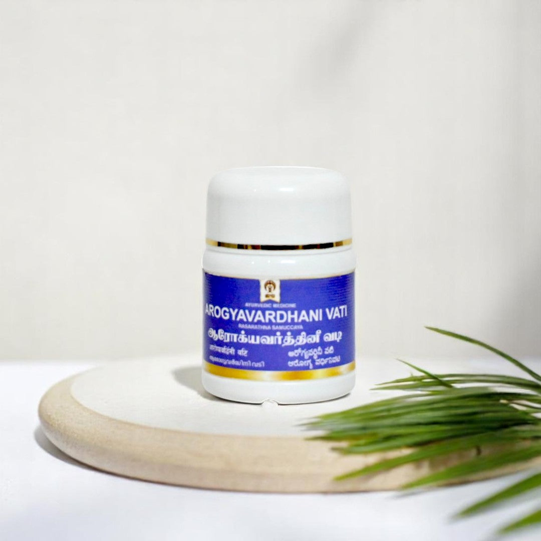 Impcops Arogyavardhanivati