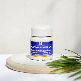 Impcops Arogyavardhanivati