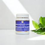 Thumbnail for Impcops Aswagandhadi Lehyam