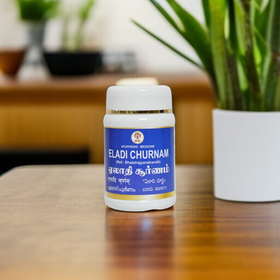 Impcops Eladi Churnam [Ay]