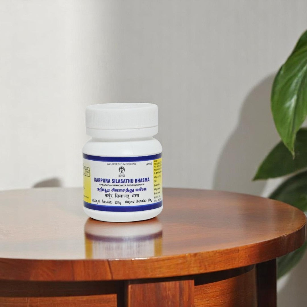 Impcops Karpura Silasath Bhasma