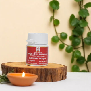 Impcops Nava Uppu Mezhugu