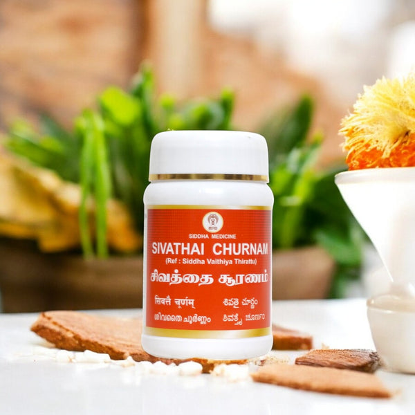 Impcops Sivathai Churnam