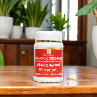 Impcops Thrikadugu Churnam (Siddha)