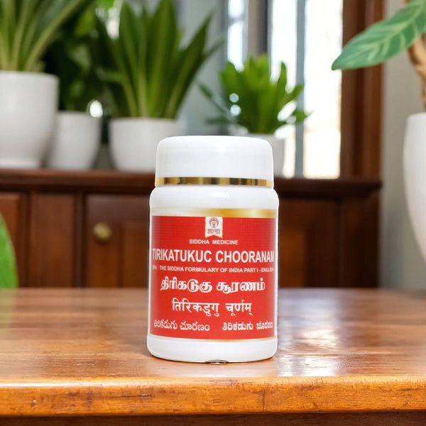 Impcops Thrikadugu Churnam (Siddha)