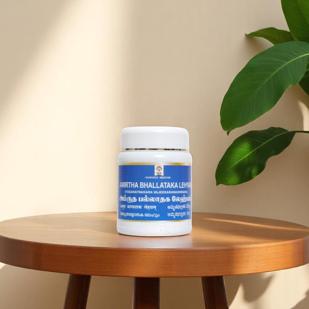 Impcops Amirtha Bhallataka Lehyam