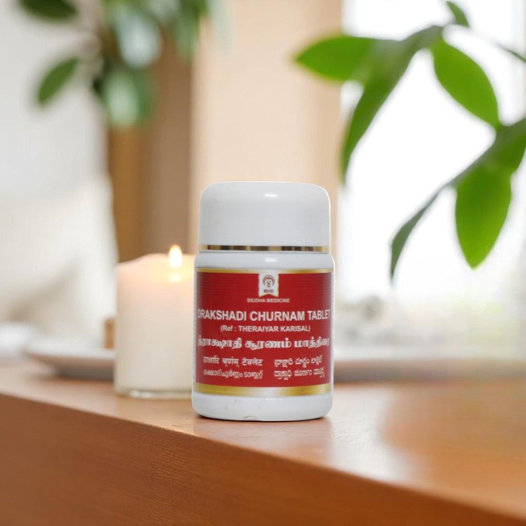 Impcops Drakshadi Churnam Tablets Siddha - Distacart