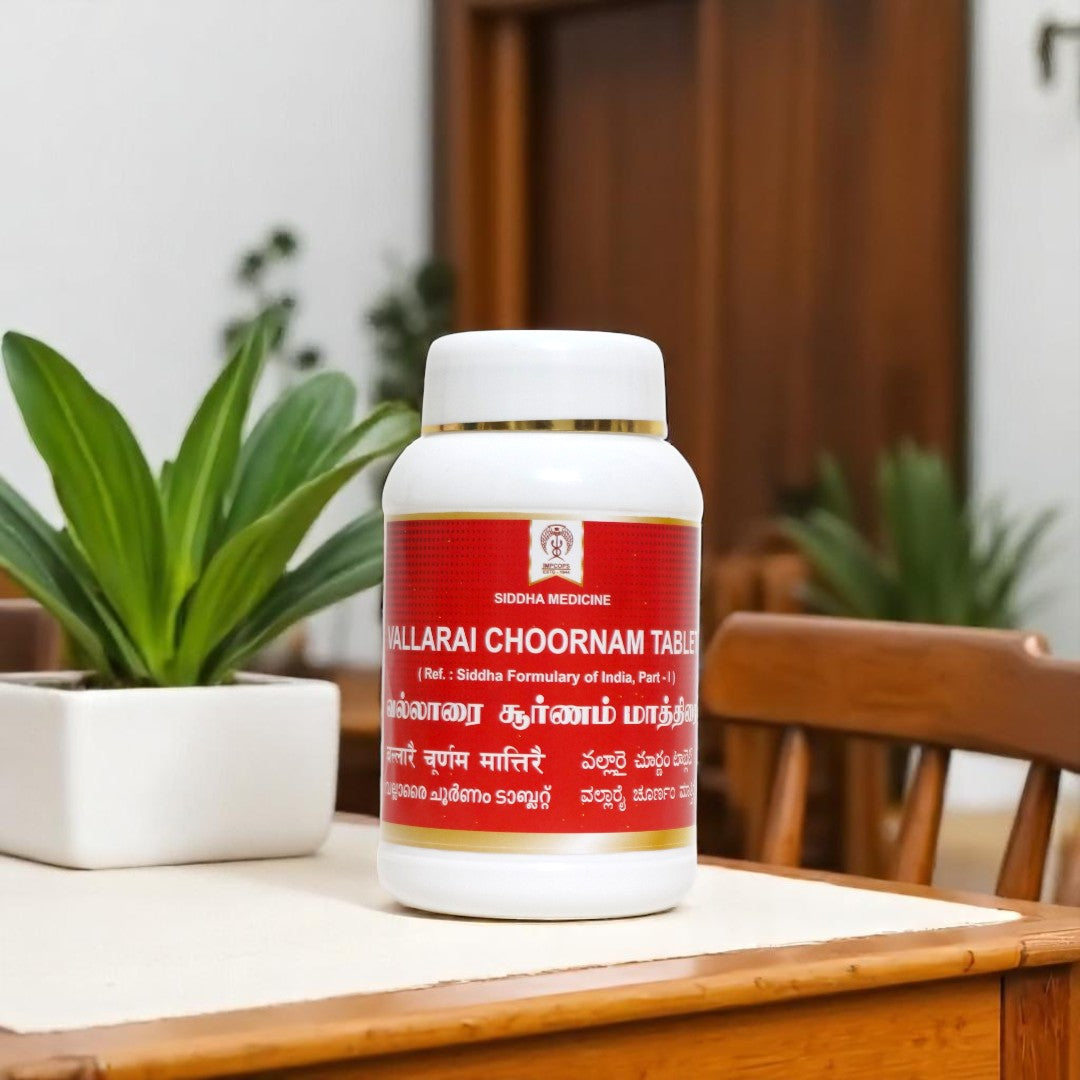 Impcops Vallarai Tablets (Mandukaparni)