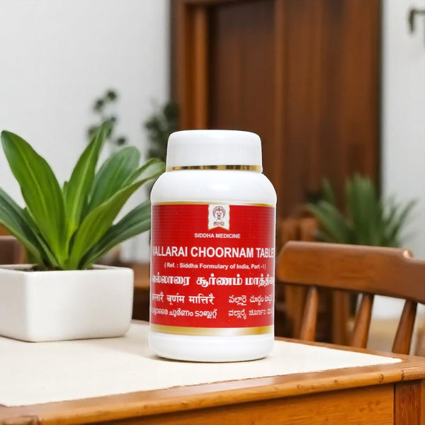 Impcops Vallarai Tablets (Mandukaparni)