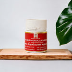 Thumbnail for Impcops Aya Bhringaraja Karpam