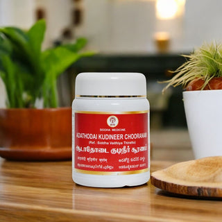 Impcops Adathodai Kudineer Chooranam