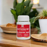 Thumbnail for Impcops Adathodai Nei