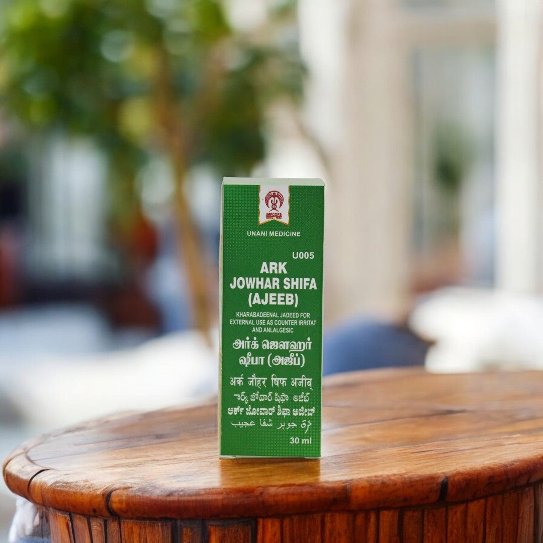 Impcops Ark Jowhar Shifa (Ajib)