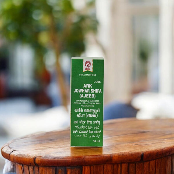 Impcops Ark Jowhar Shifa (Ajib)