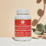 Thumbnail for Impcops Keezhanelli Tablets