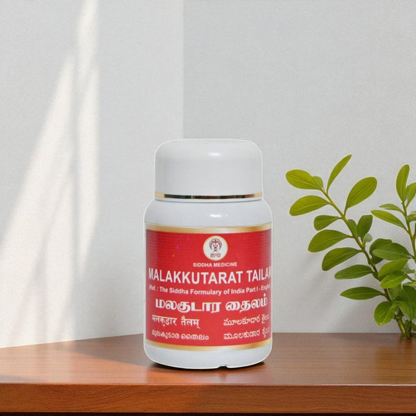 Impcops Malakkutarat Thailam