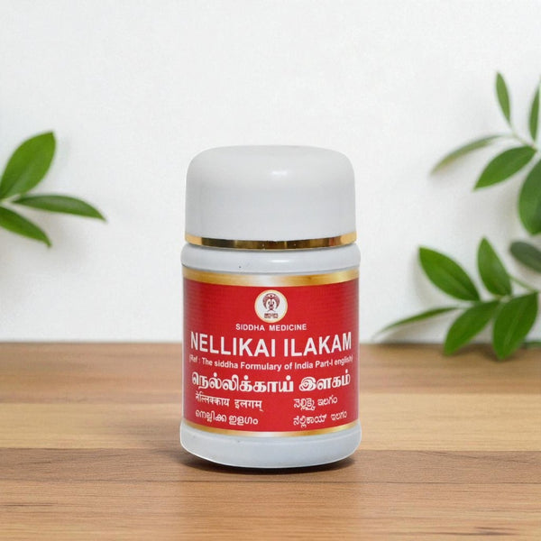 Impcops Nellikkai Ilagam