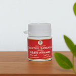 Thumbnail for Impcops Seenthil Sarkarai