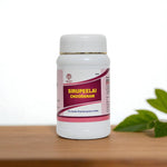 Thumbnail for Impcops Sirupeelai Chooranam