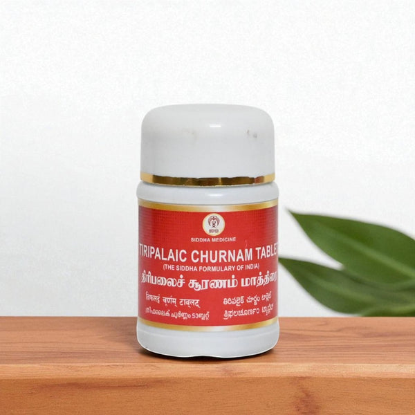 Impcops Tiripalaic Choornam Tablets