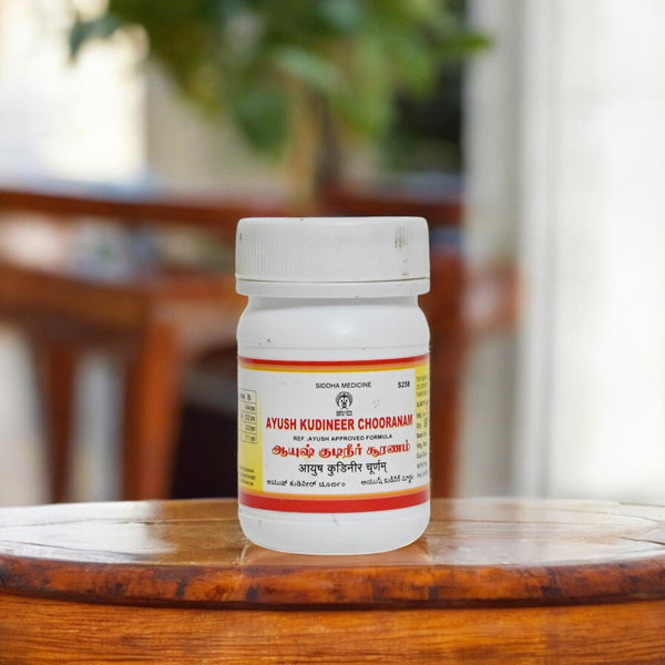 Impcops Ayush Kudineer Chooranam