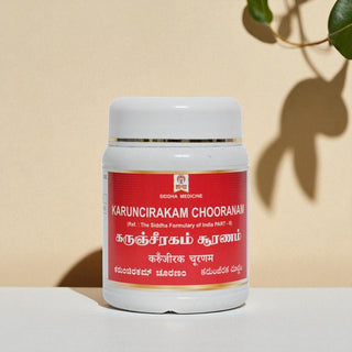 Impcops Karunchirakam Choornam