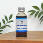 Thumbnail for Impcops Nannari Manappagu