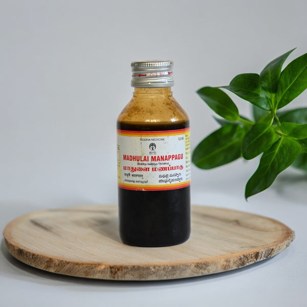 Impcops Madhulai Manappagu