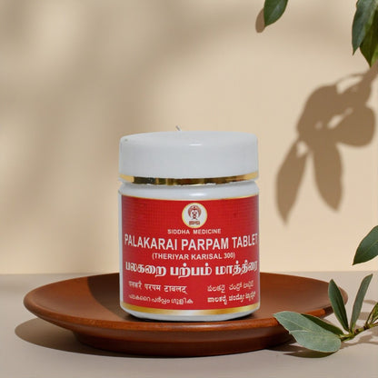Impcops Palakarai Parpam Tablets - Distacart
