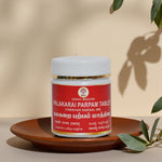 Thumbnail for Impcops Palakarai Parpam Tablets