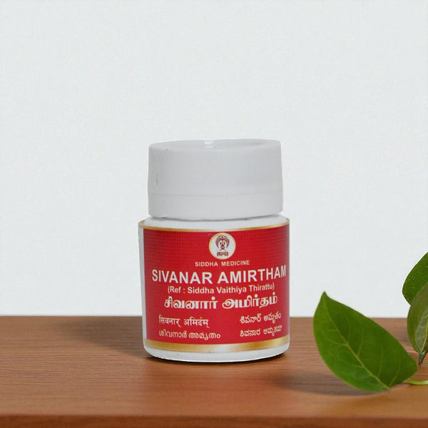 Impcops Sivanar Amirtham