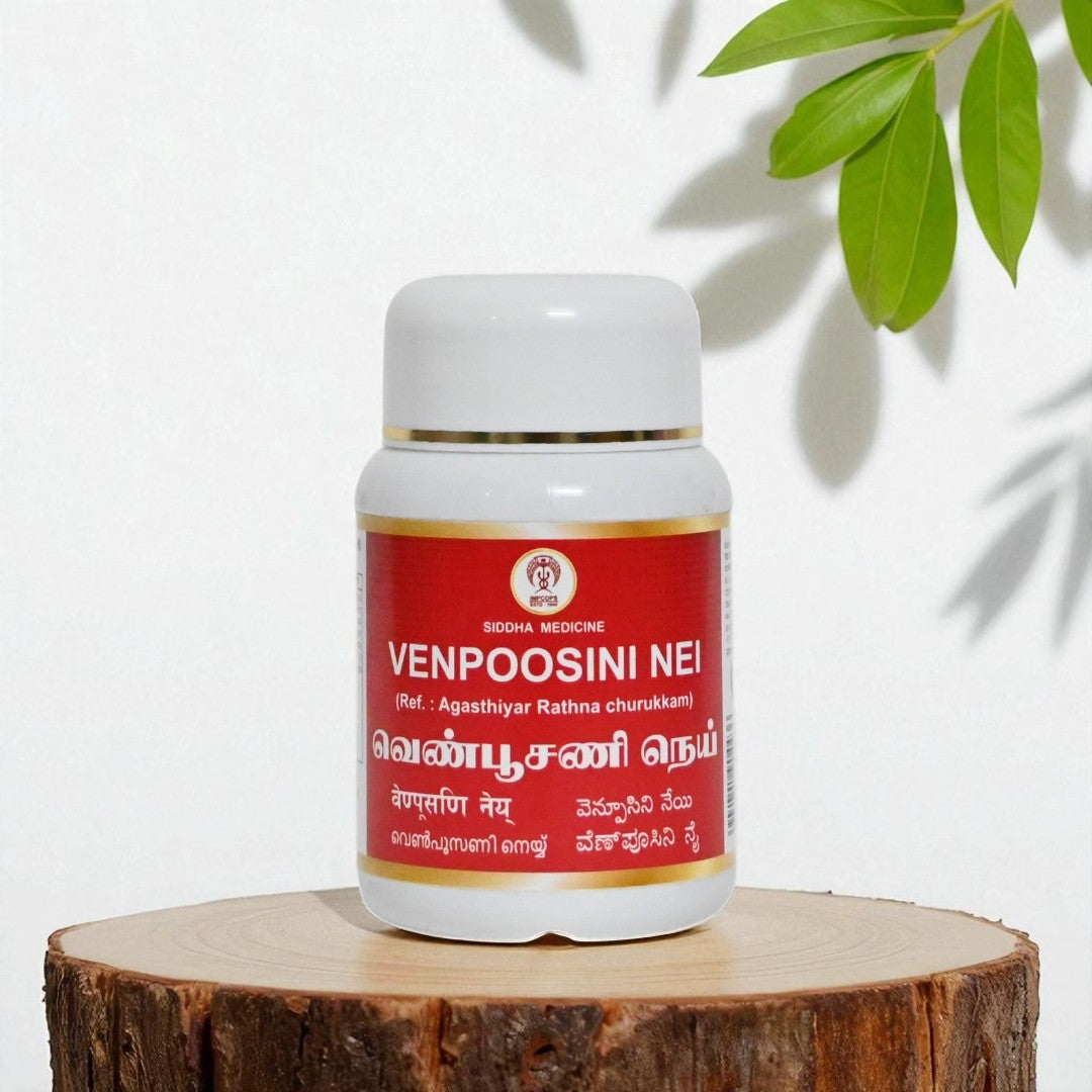 Impcops Venpoosini Nei - Distacart