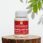 Thumbnail for Impcops Venpoosini Nei