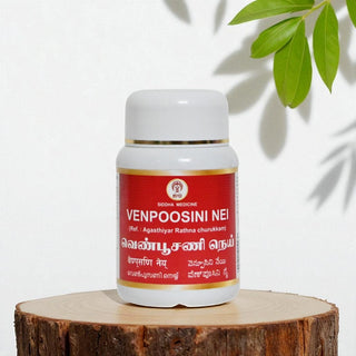 Impcops Venpoosini Nei