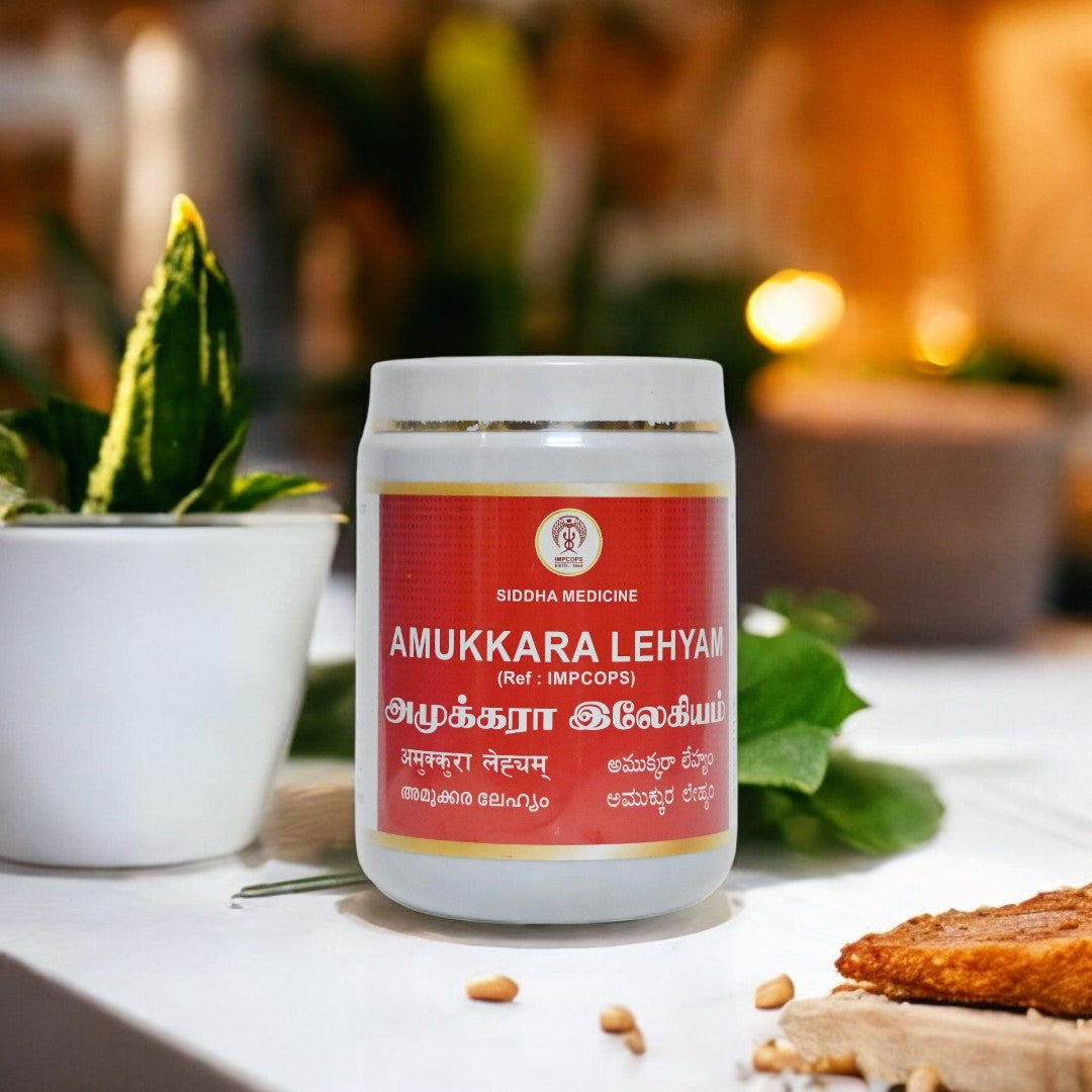 Impcops Amukkara Lehyam