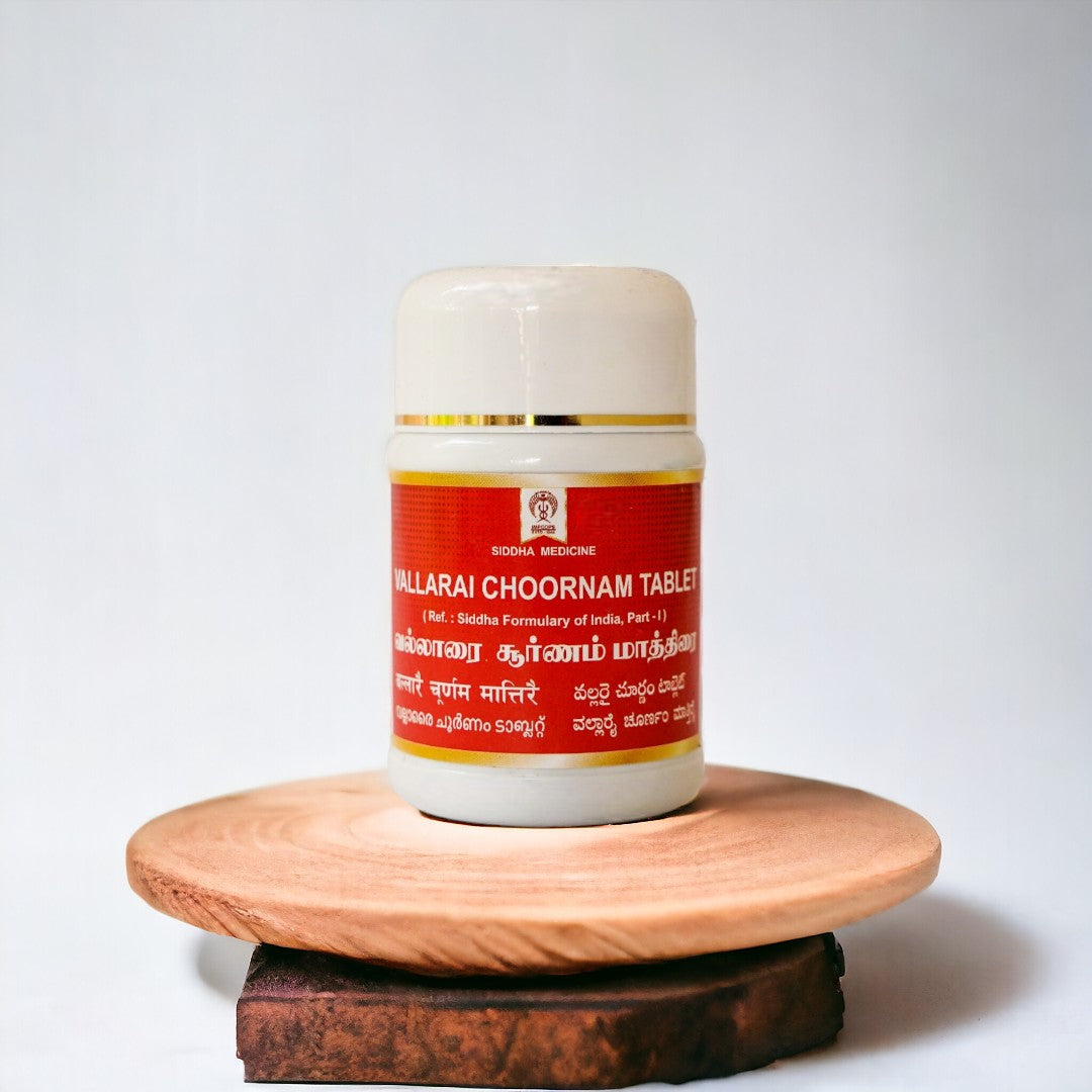 Impcops Vallarai Tablets - Distacart