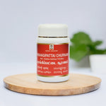 Thumbnail for Impcops Parangipattai Churnam