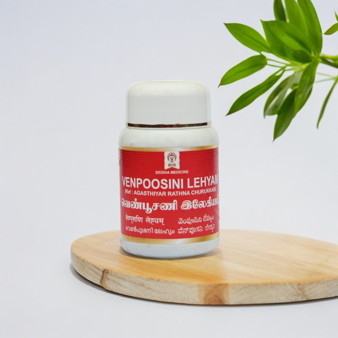 Impcops Venpoosini Lehyam