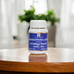 Thumbnail for Impcops Rasa Karpura Lepam