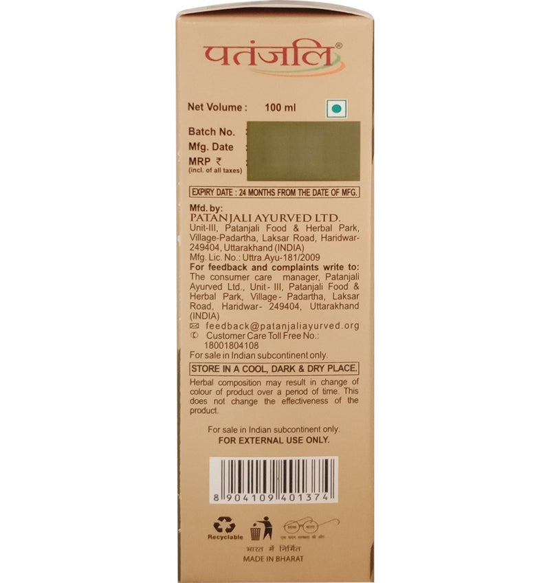 description patanjali kesh kanti advanced herbal hair expert oil