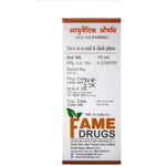 Thumbnail for Fame Drugs Adrak Oil - Distacart