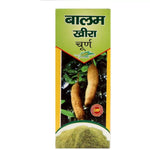 Thumbnail for Fame Drugs Balam Kheera Churan - Distacart