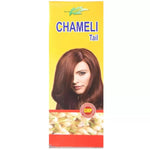 Thumbnail for Fame Drugs Chameli Oil