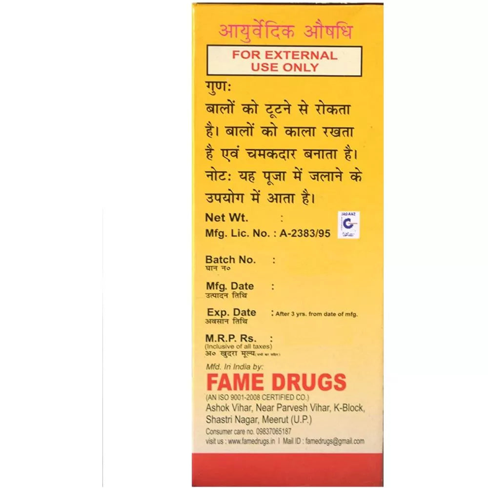 Fame Drugs Chameli Oil