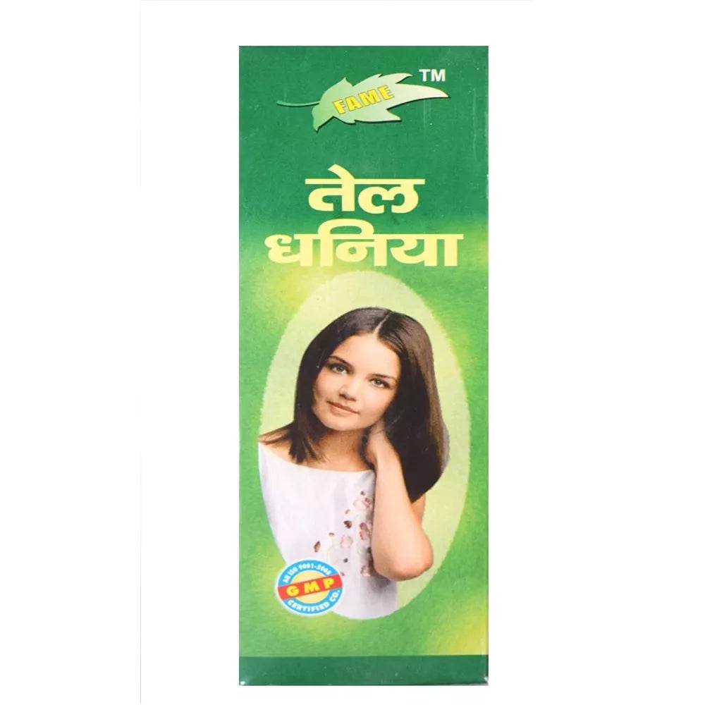 Fame Drugs Dhaniya Oil - Distacart